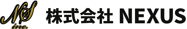 防水工事・外壁補修工事・シーリング工事なら広島の株式会社NEXUS